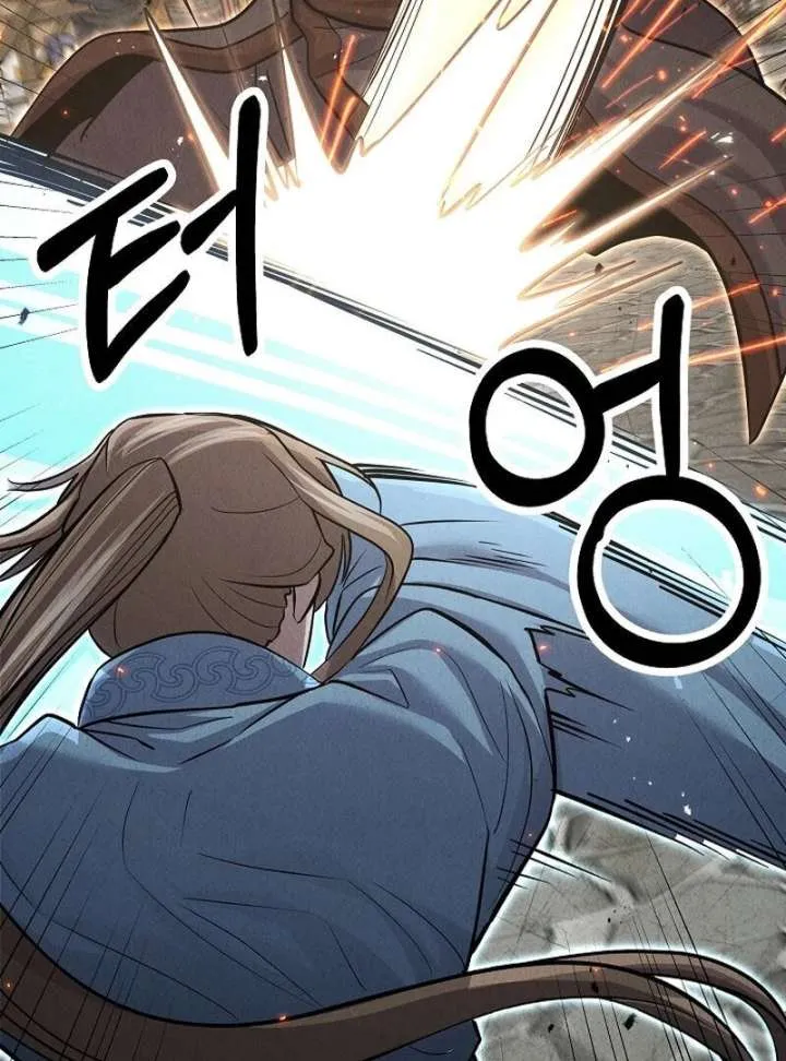 Moyong Chronicles Chapter 29 Online - página 5