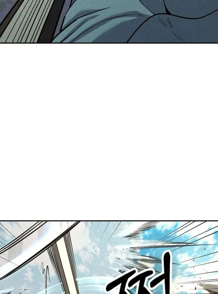 Moyong Chronicles Chapter 29 Online - página 11