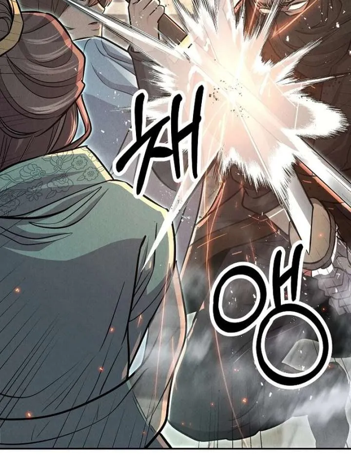 Moyong Chronicles Chapter 29 Online - página 21