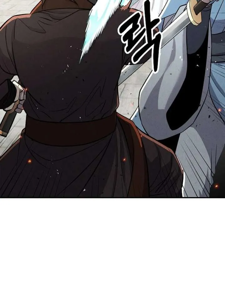 Moyong Chronicles Chapter 29 Online - página 24