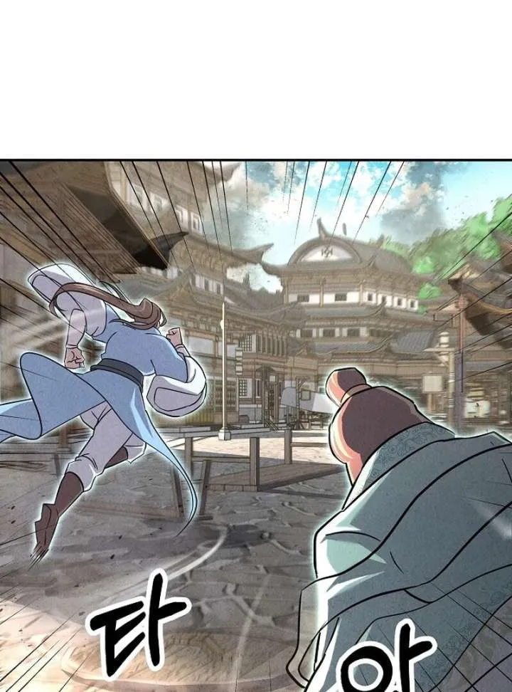 Moyong Chronicles Chapter 29 Online - página 32