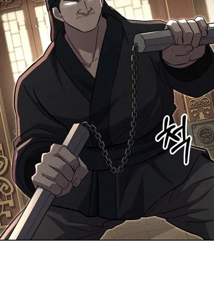 Moyong Chronicles Chapter 29 Online - página 49