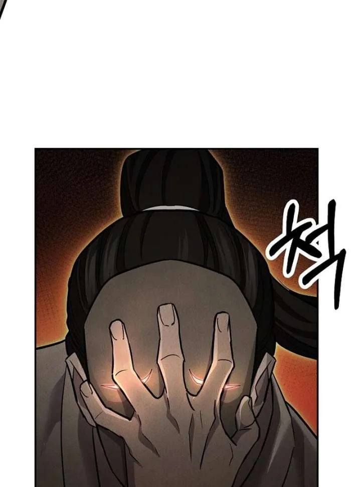 Moyong Chronicles Chapter 29 Online - página 55