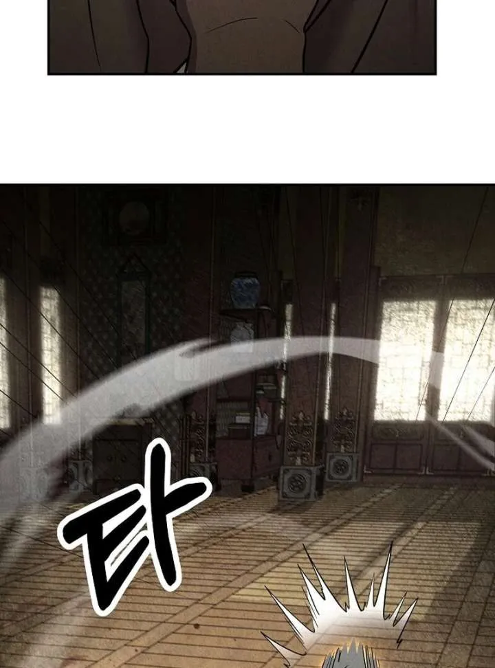 Moyong Chronicles Chapter 29 Online - página 56