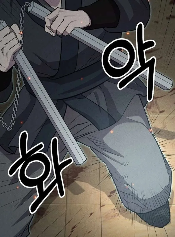 Moyong Chronicles Chapter 29 Online - página 62