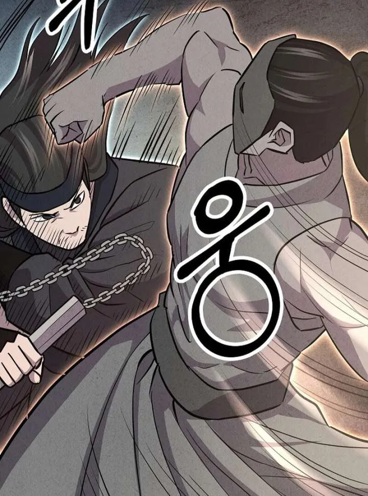 Moyong Chronicles Chapter 29 Online - página 73