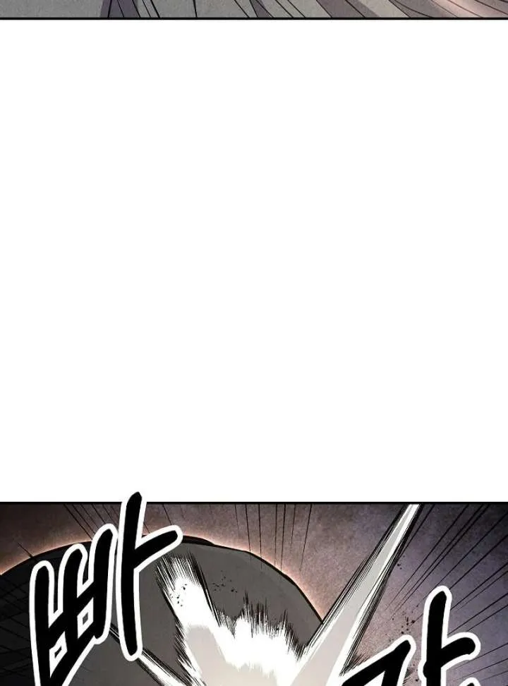 Moyong Chronicles Chapter 29 Online - página 74