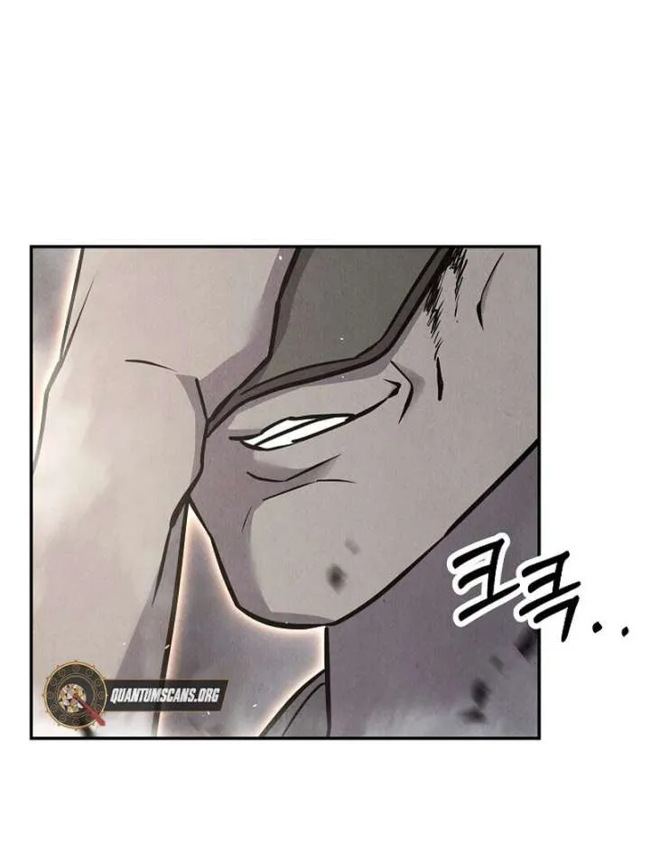 Moyong Chronicles Chapter 29 Online - página 78