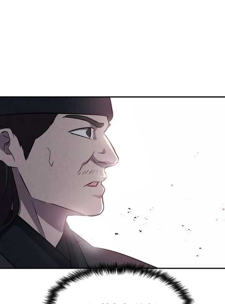 Moyong Chronicles Chapter 29 Online - página 100