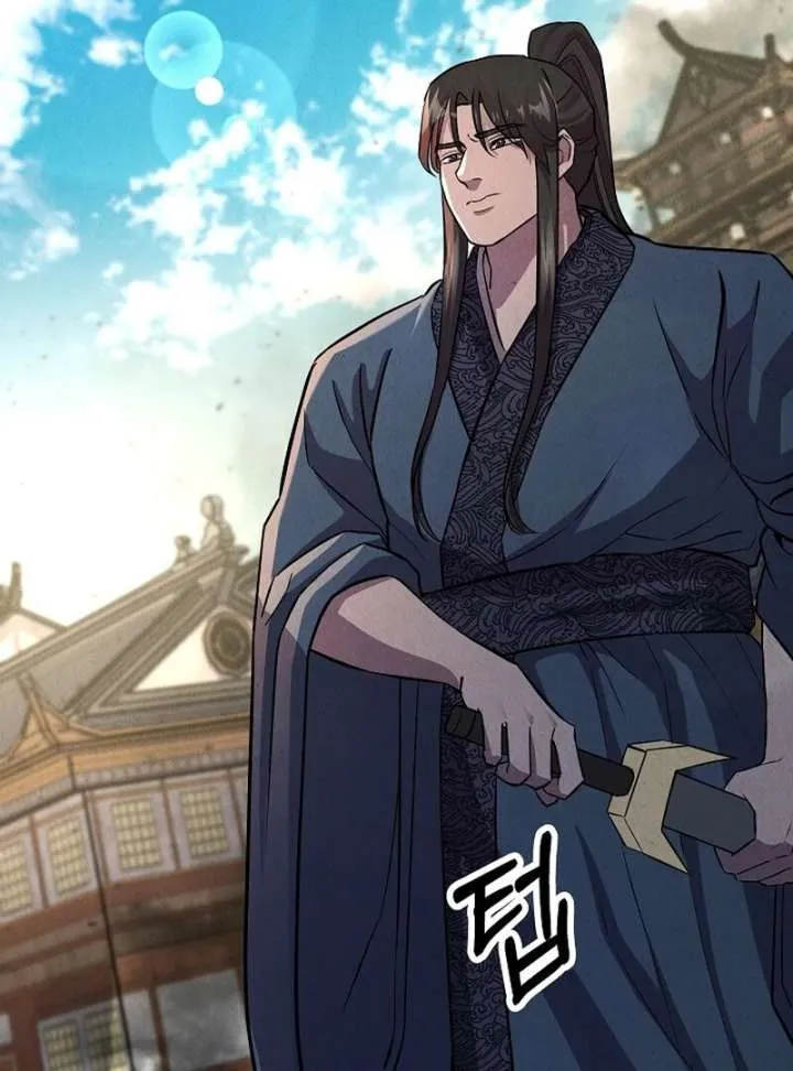 Moyong Chronicles Chapter 29 Online - página 111