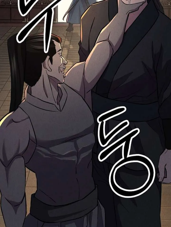 Moyong Chronicles Chapter 29 Online - página 116