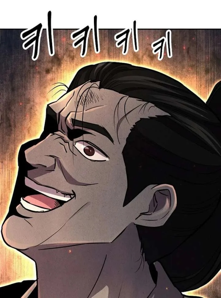 Moyong Chronicles Chapter 29 Online - página 120