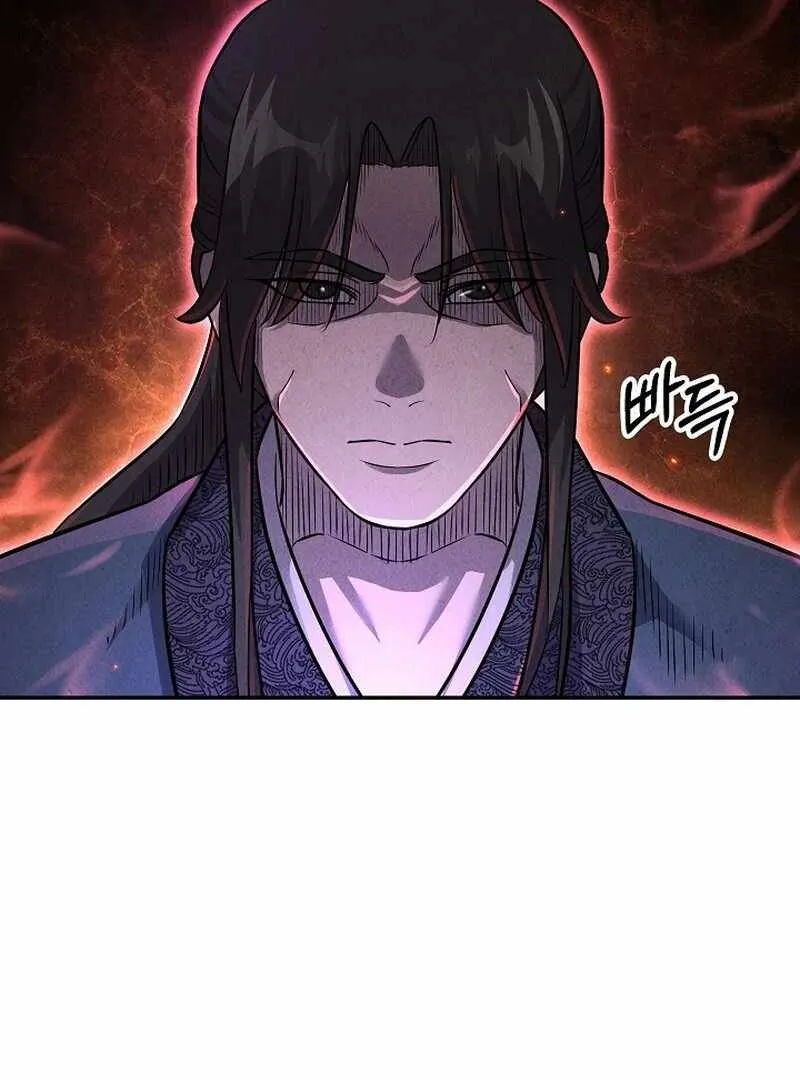 Moyong Chronicles Chapter 30 Online - página 9