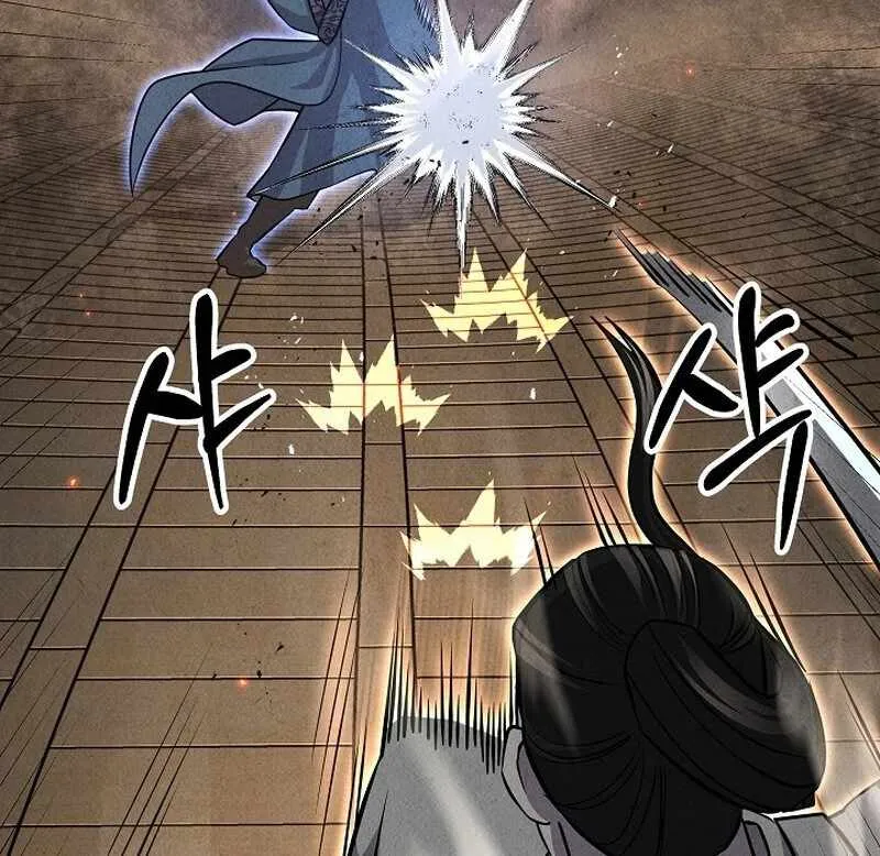 Moyong Chronicles Chapter 30 Online - página 24
