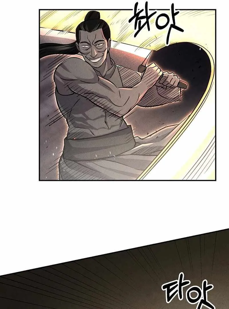 Moyong Chronicles Chapter 30 Online - página 26