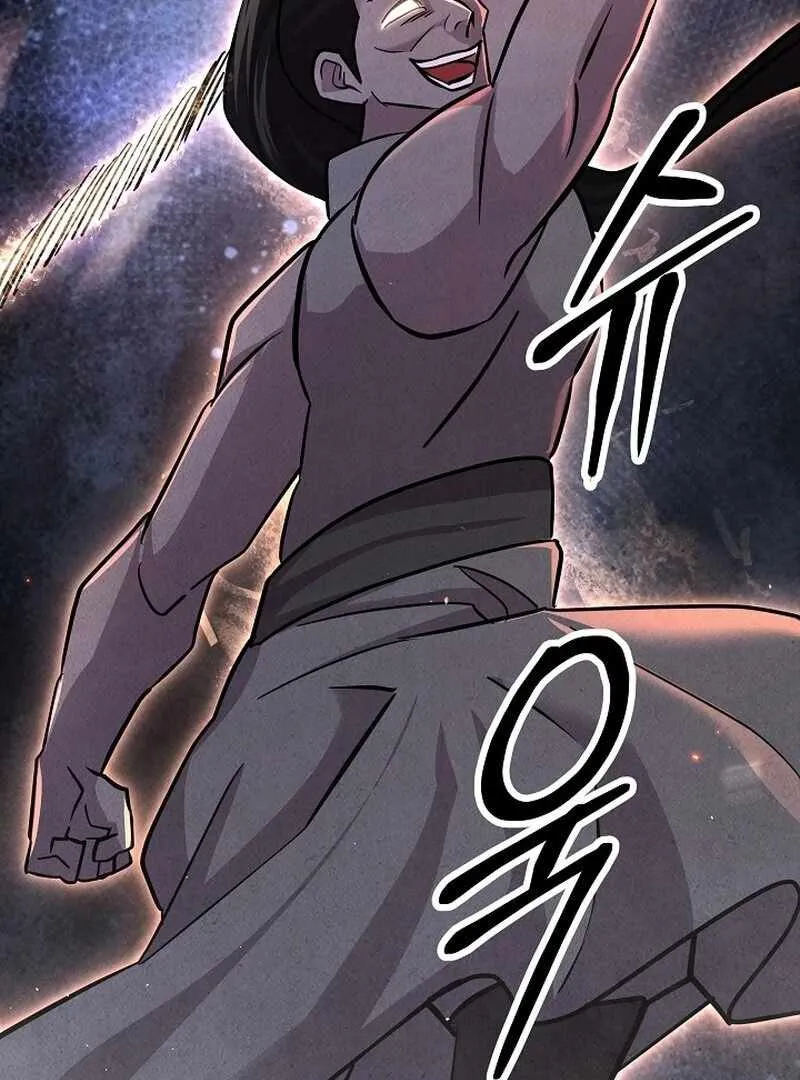 Moyong Chronicles Chapter 30 Online - página 47