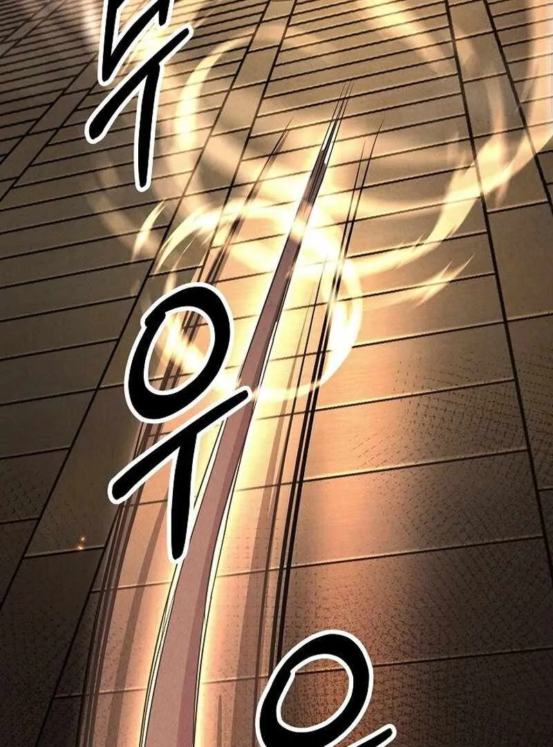 Moyong Chronicles Chapter 30 Online - página 57