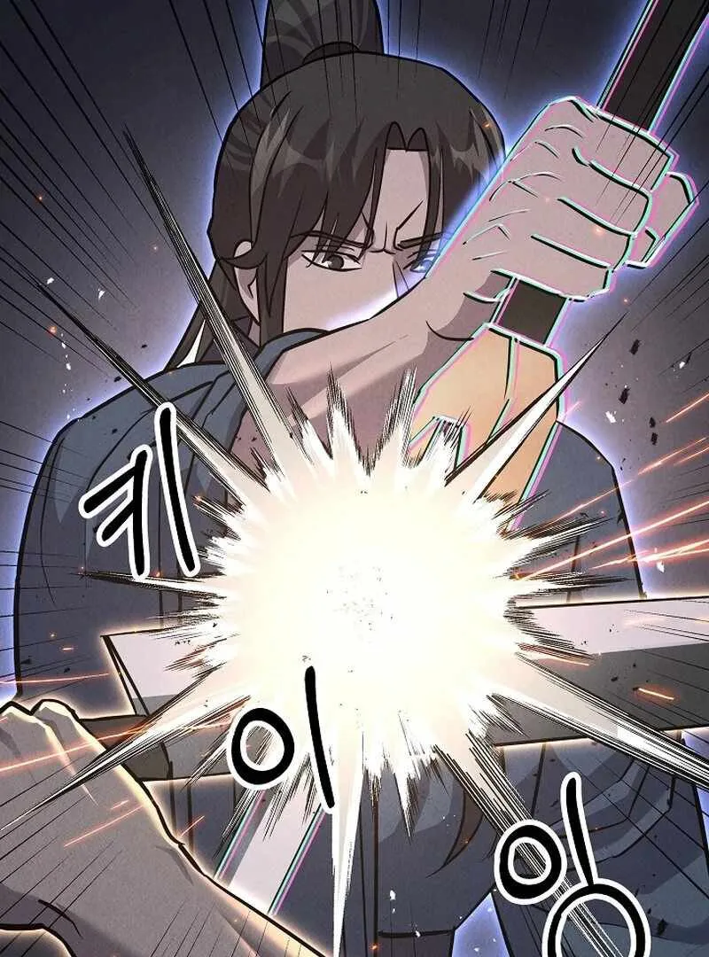 Moyong Chronicles Chapter 30 Online - página 72