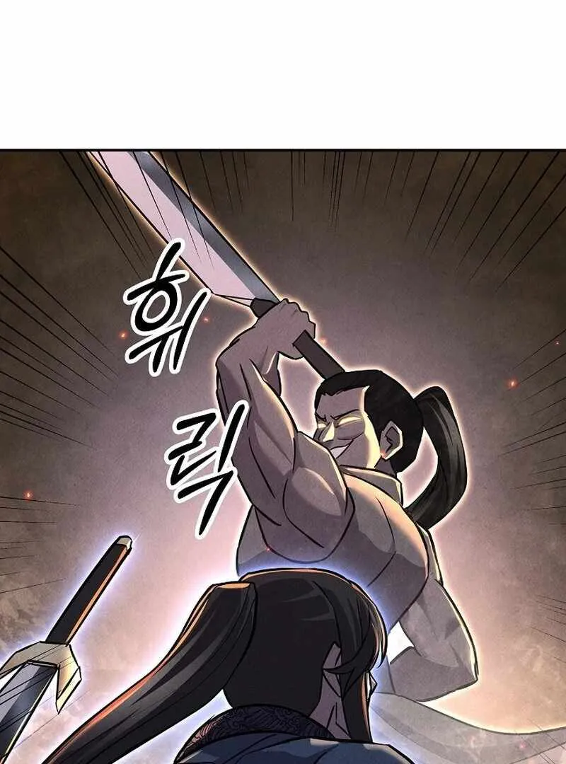 Moyong Chronicles Chapter 30 Online - página 74