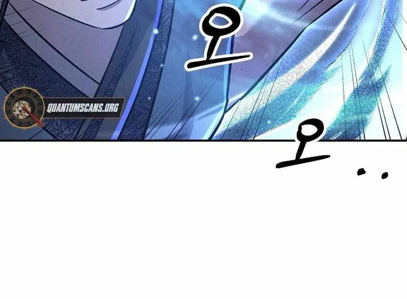 Moyong Chronicles Chapter 30 Online - página 76