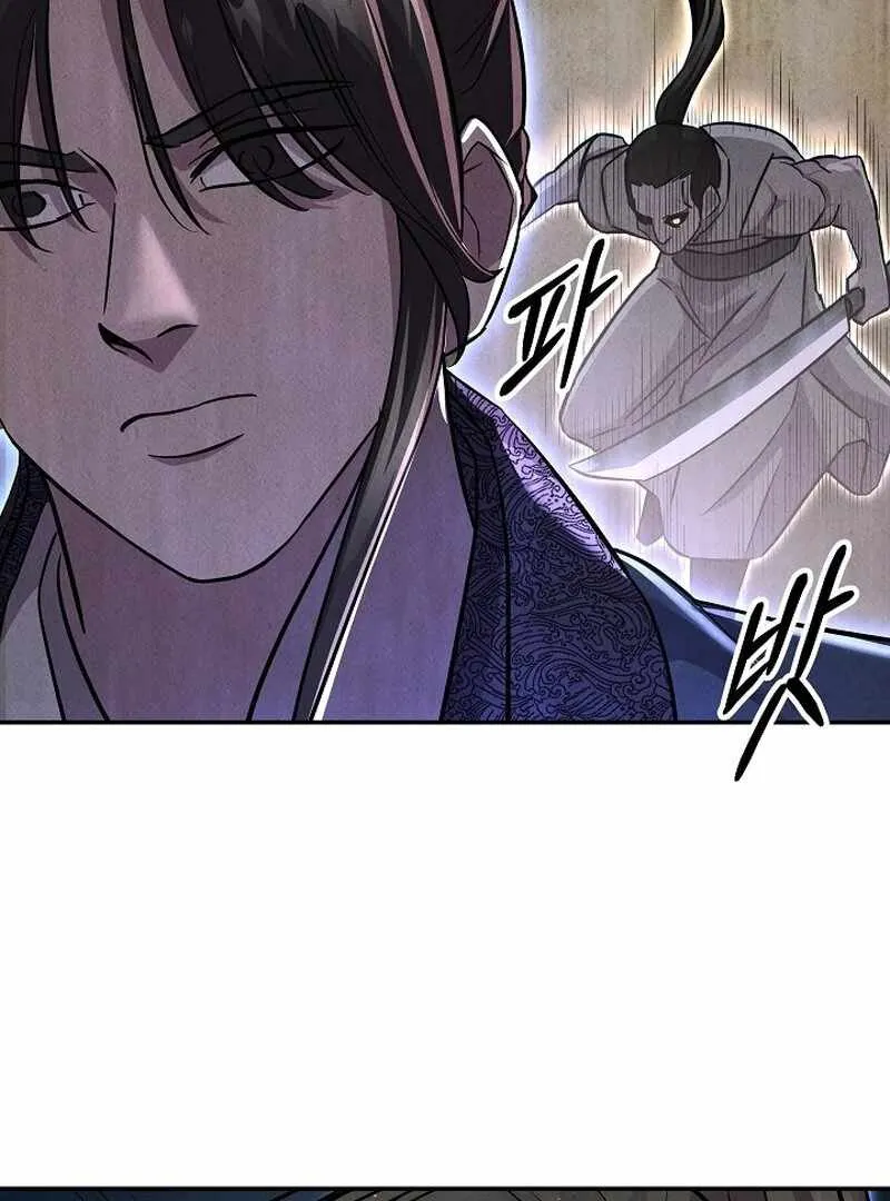 Moyong Chronicles Chapter 30 Online - página 85
