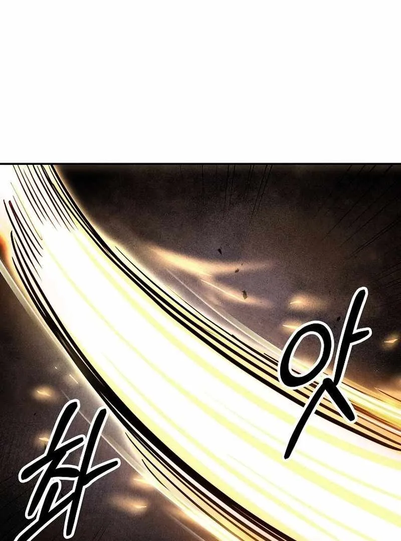 Moyong Chronicles Chapter 30 Online - página 87
