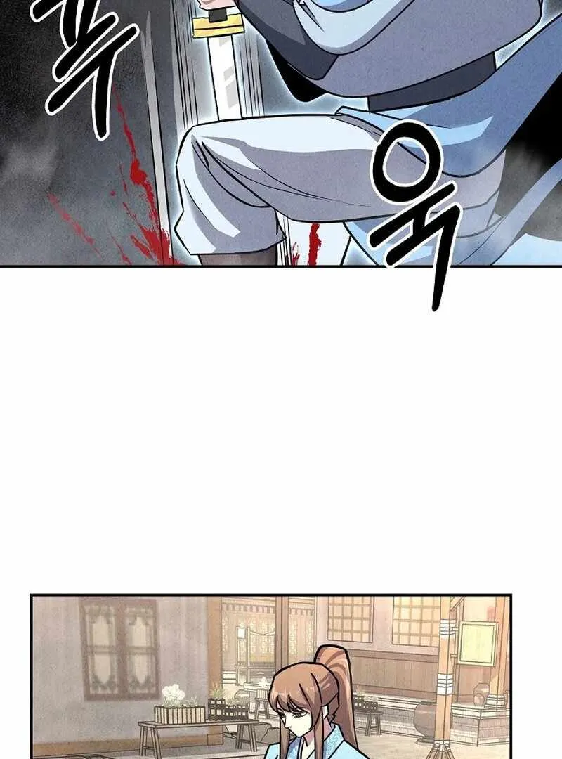 Moyong Chronicles Chapter 30 Online - página 114
