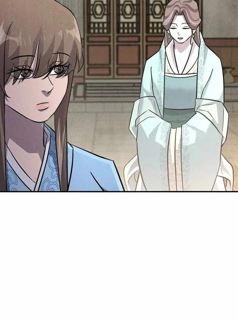 Moyong Chronicles Chapter 30 Online - página 119