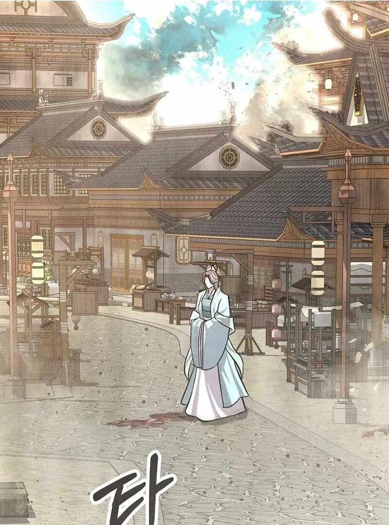 Moyong Chronicles Chapter 30 Online - página 127