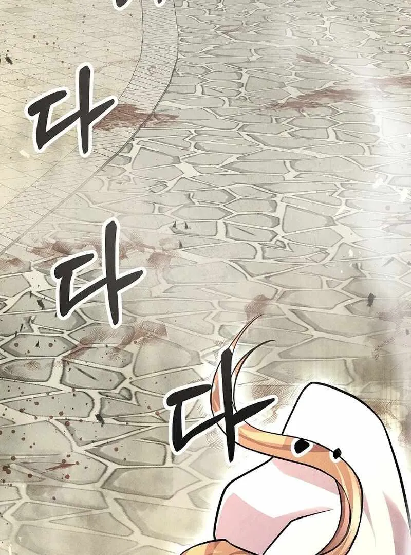 Moyong Chronicles Chapter 30 Online - página 128