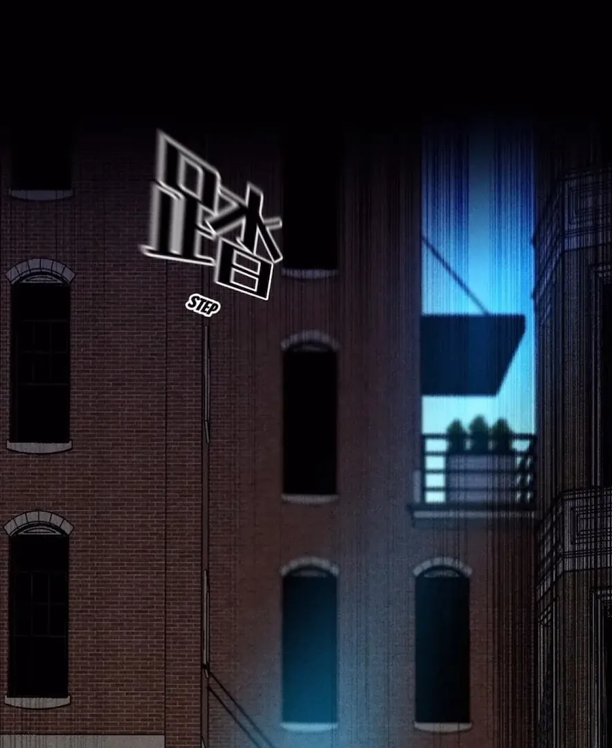 Mr Mo’s Secret Chapter 101 Online - página 47