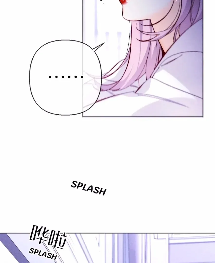 Mr Mo’s Secret Chapter 138 Online - página 6