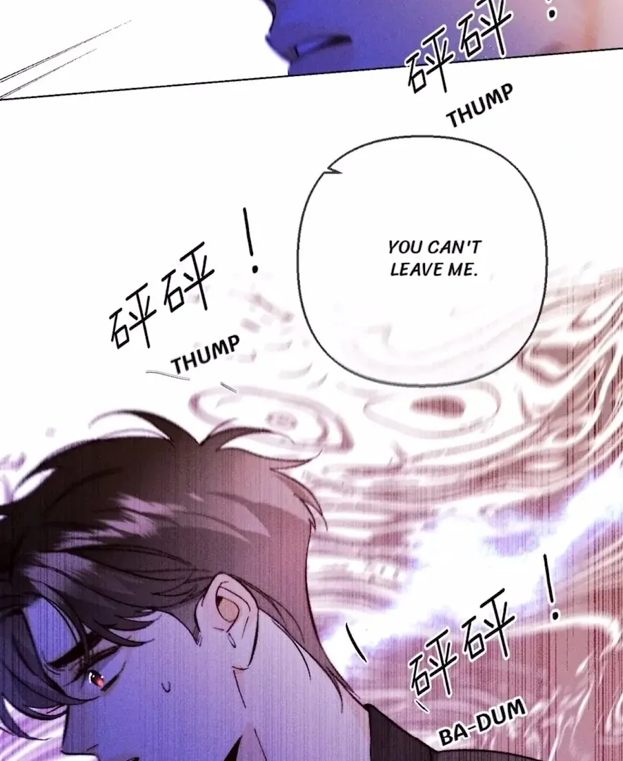Mr Mo’s Secret Chapter 138 Online - página 58