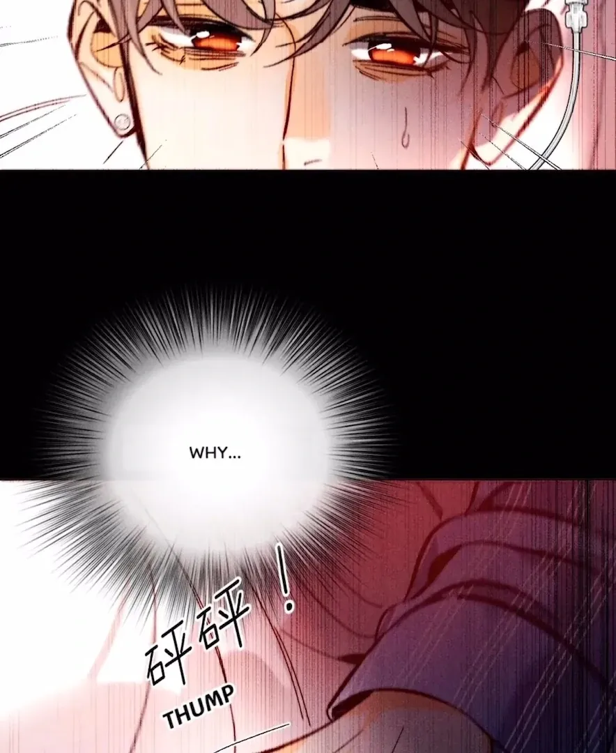 Mr Mo’s Secret Chapter 138 Online - página 71