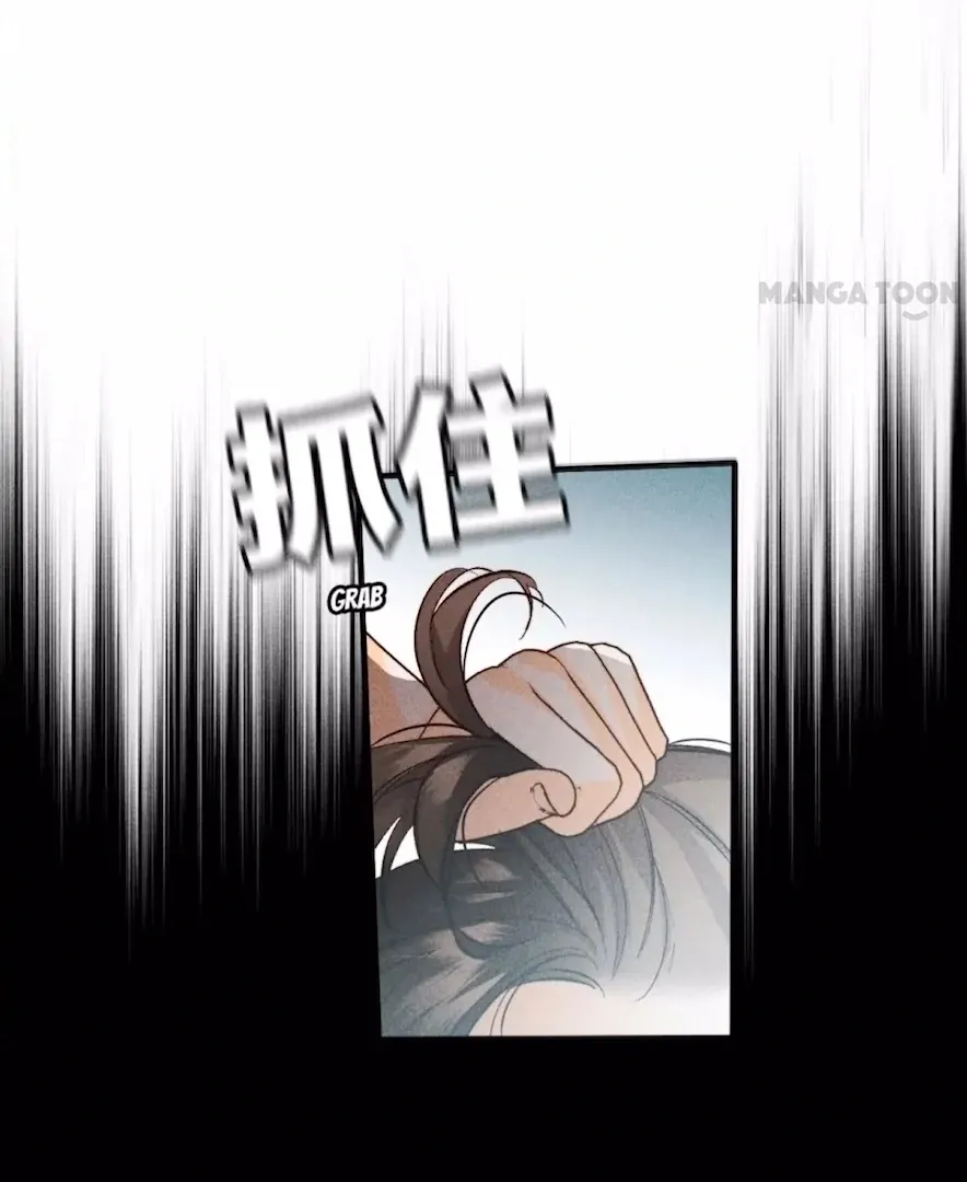 Mr Mo’s Secret Chapter 42 Online - página 13