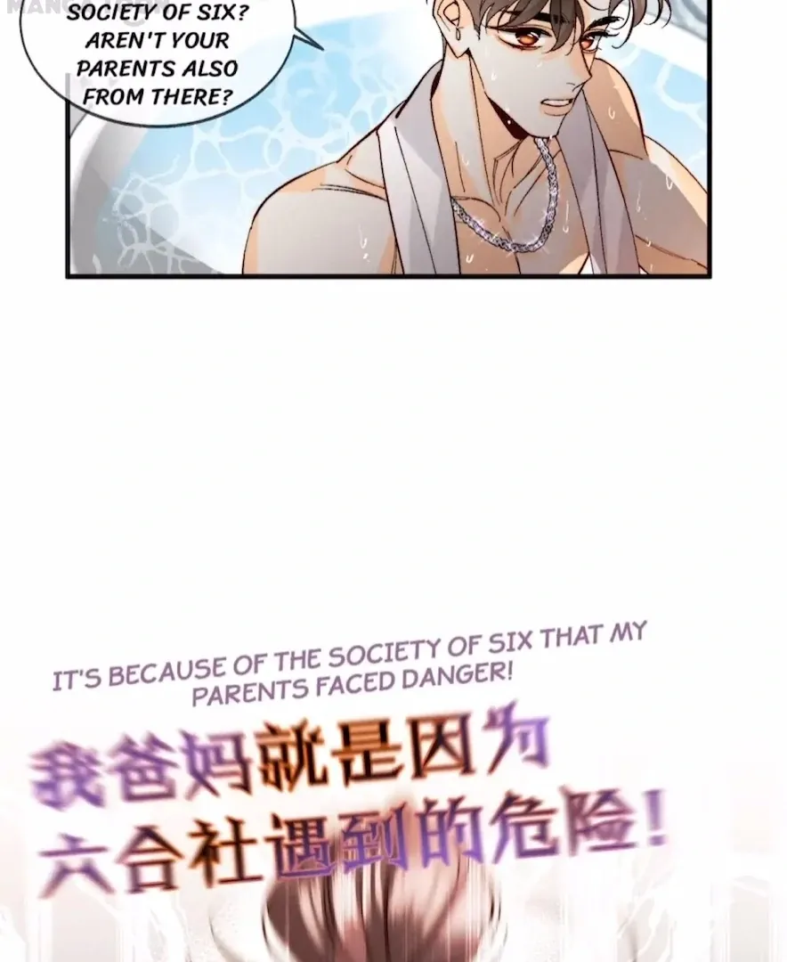 Mr Mo’s Secret Chapter 42 Online - página 21