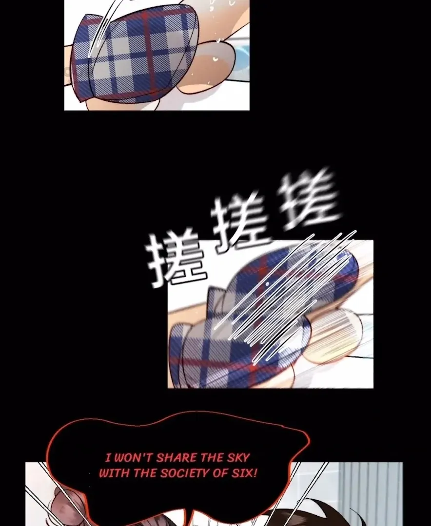 Mr Mo’s Secret Chapter 42 Online - página 24