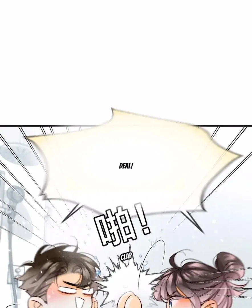 Mr Mo’s Secret Chapter 42 Online - página 32