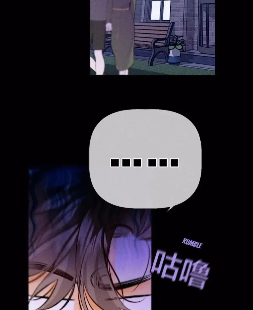 Mr Mo’s Secret Chapter 54 Online - página 49