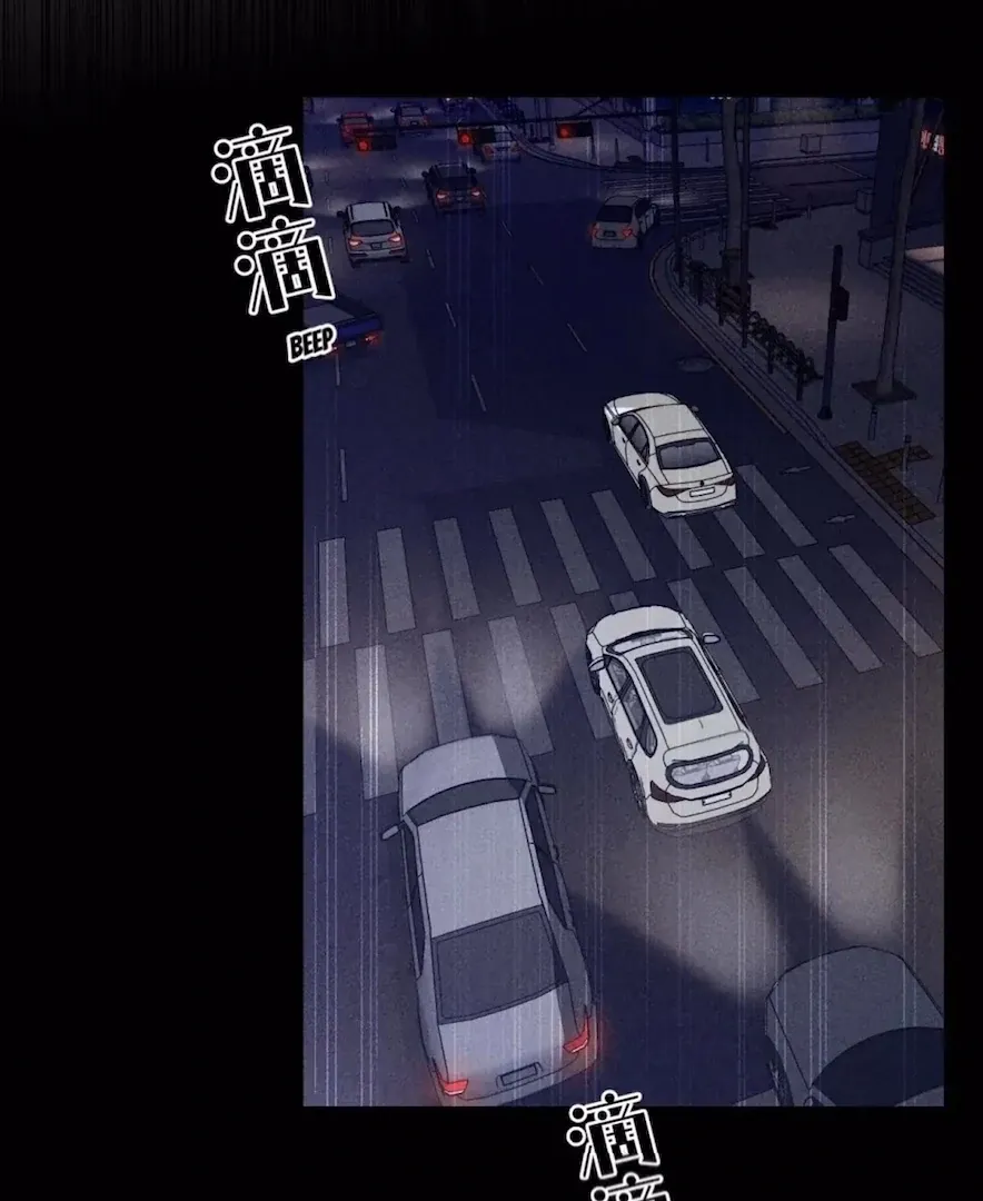 Mr Mo’s Secret Chapter 91 Online - página 9