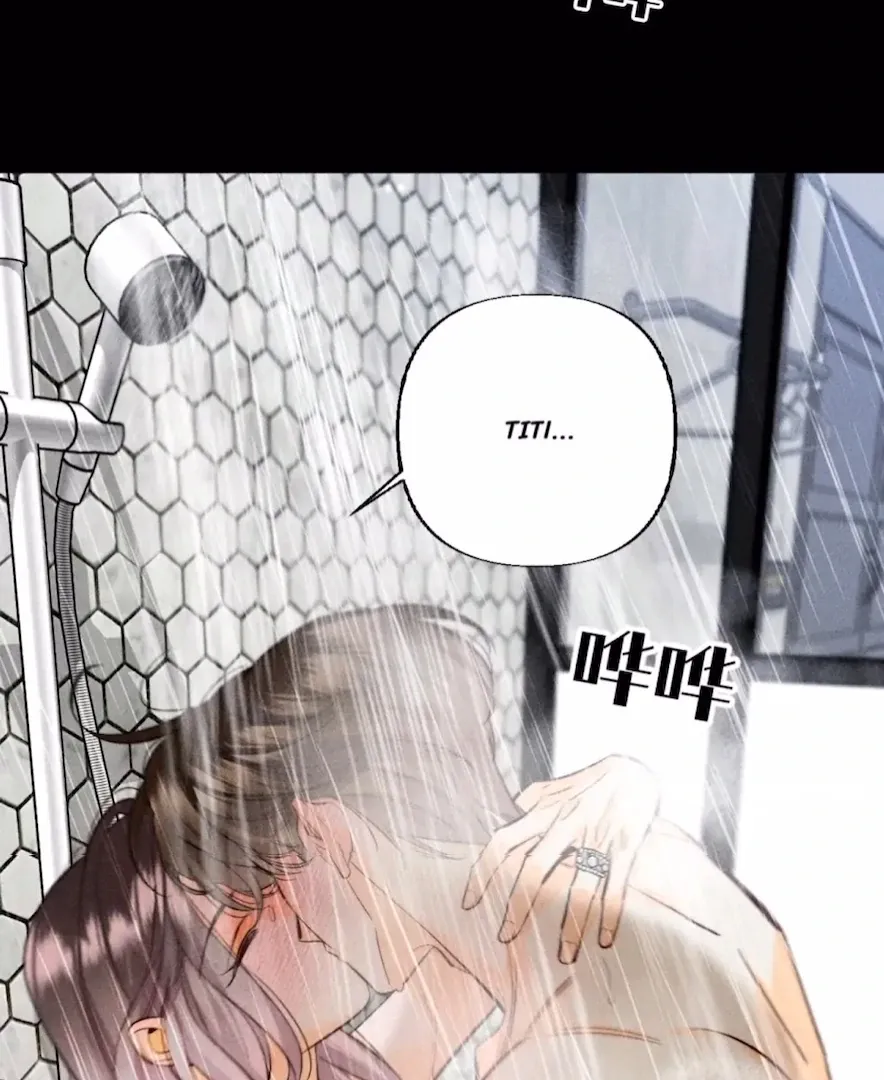 Mr Mo’s Secret Chapter 91 Online - página 14