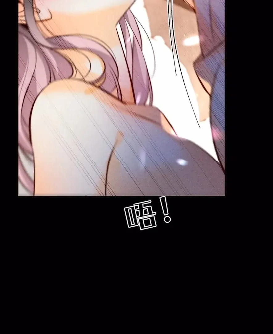 Mr Mo’s Secret Chapter 91 Online - página 38