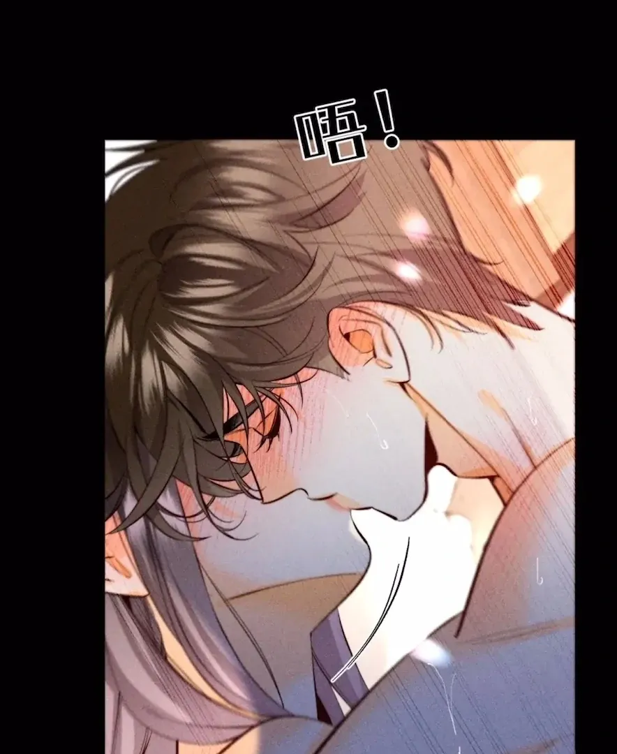 Mr Mo’s Secret Chapter 91 Online - página 39