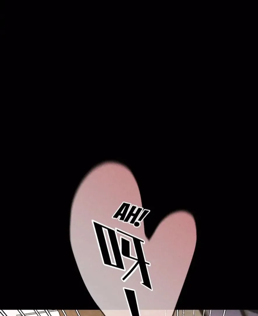 Mr Mo’s Secret Chapter 91 Online - página 64