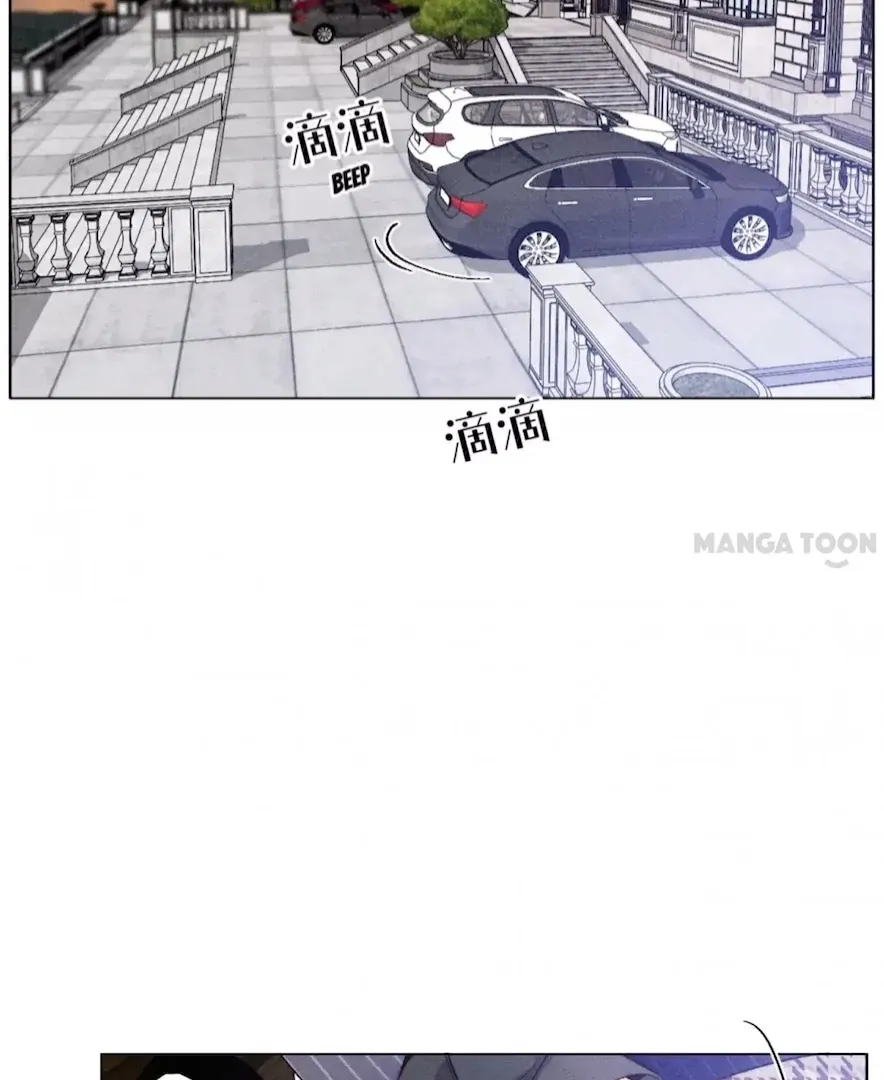 Mr Mo’s Secret Chapter 93 Online - página 2