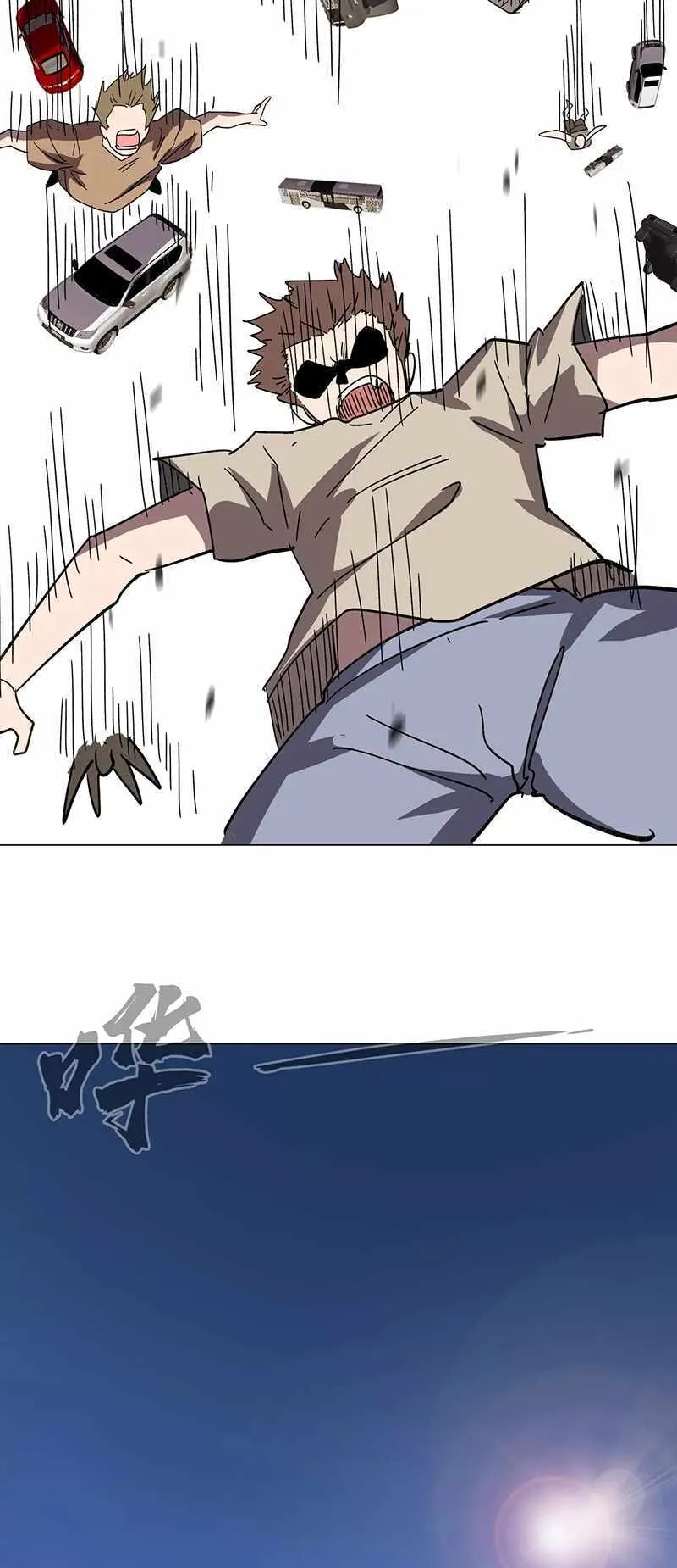 Mr. Zombie Chapter 106 Online - página 12