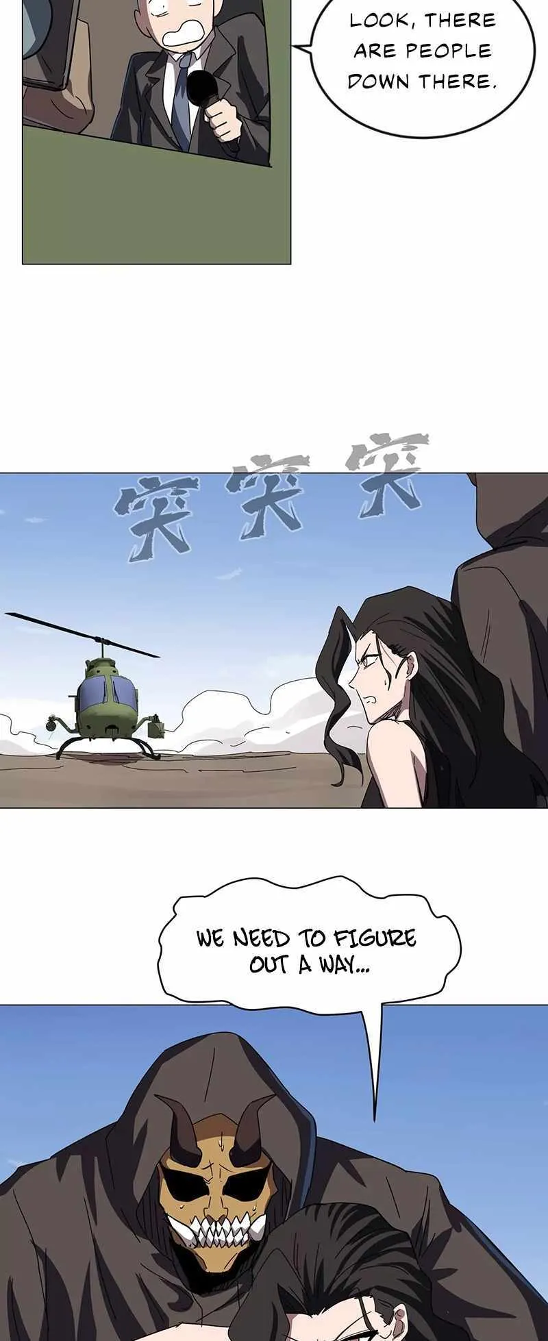 Mr. Zombie Chapter 107 Online - página 10