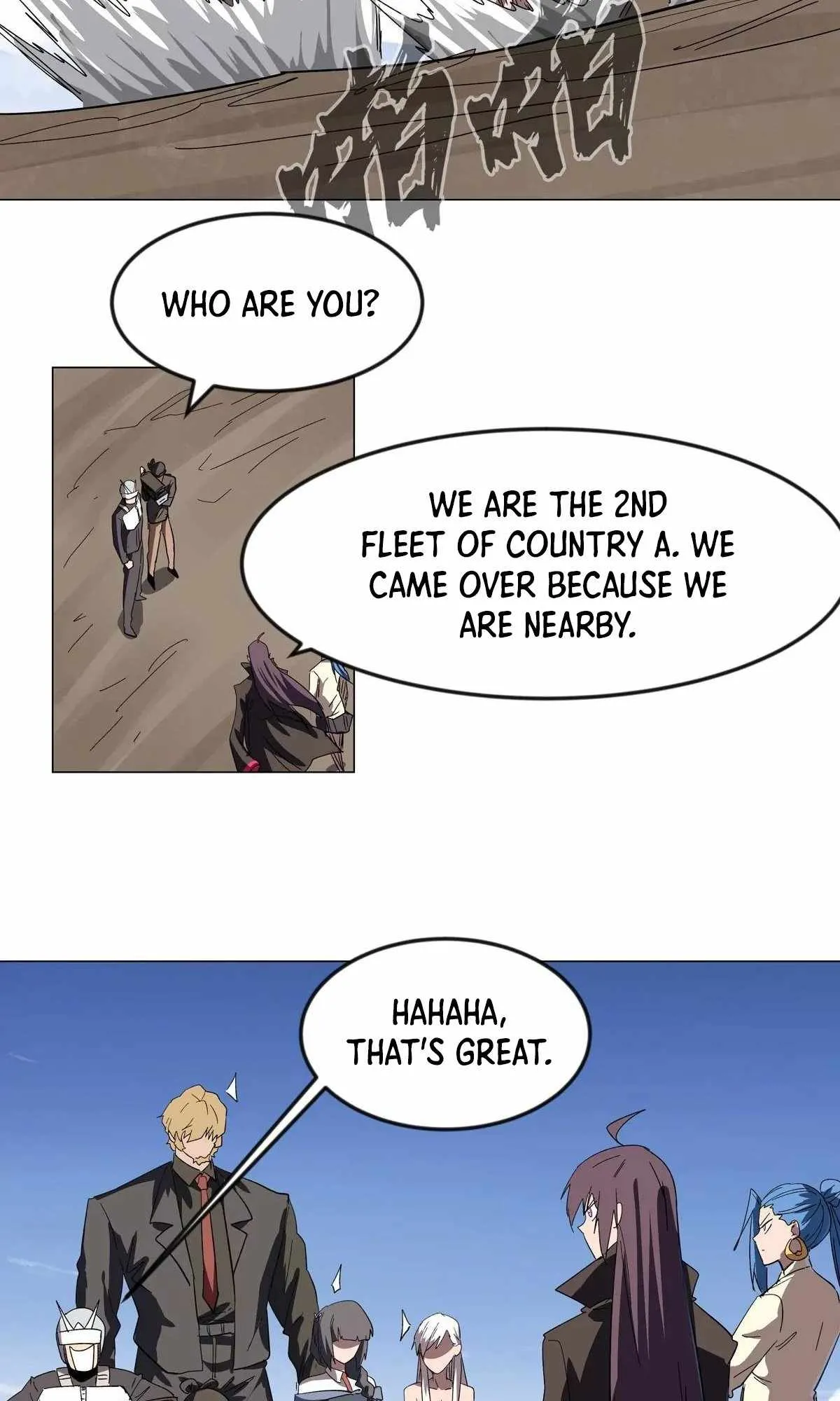 Mr. Zombie Chapter 109 Online - página 17