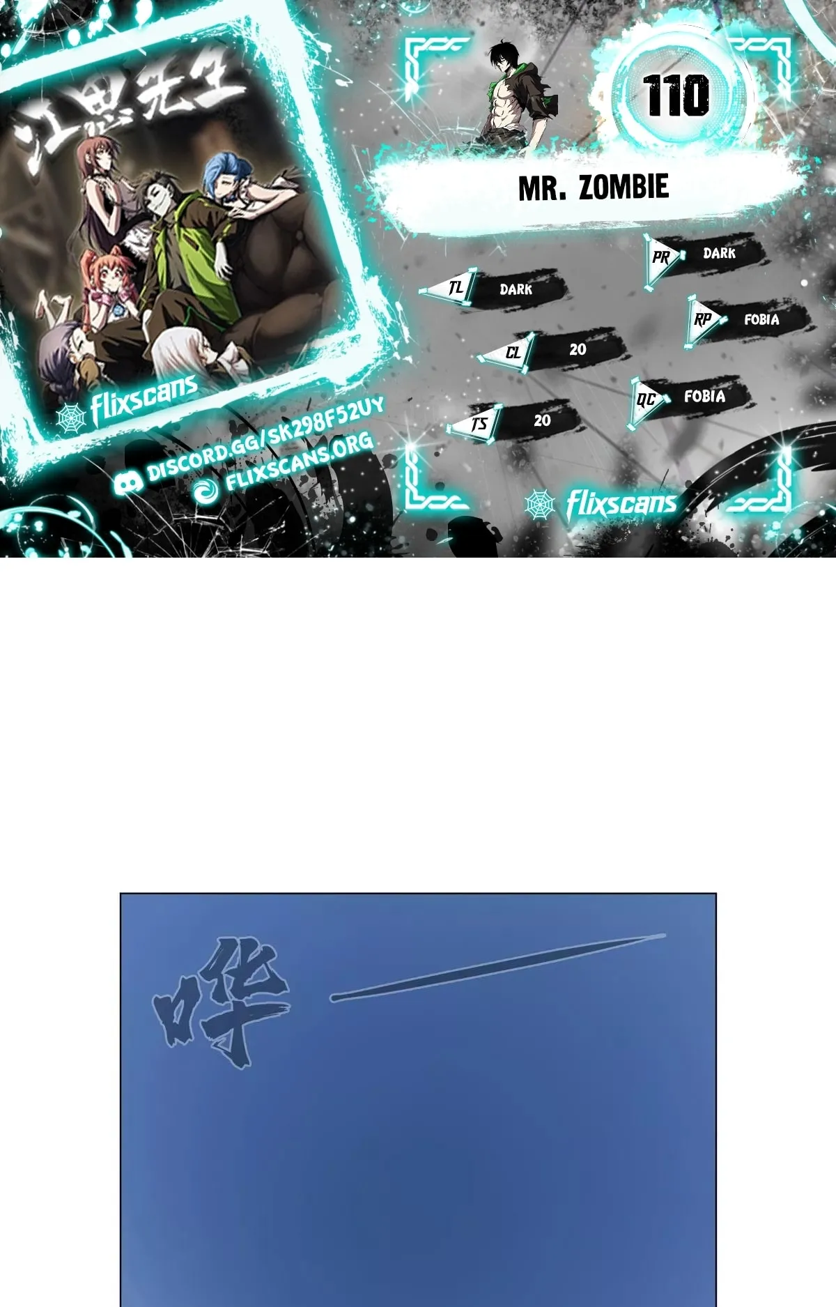 Mr. Zombie Chapter 110 Online - página 1