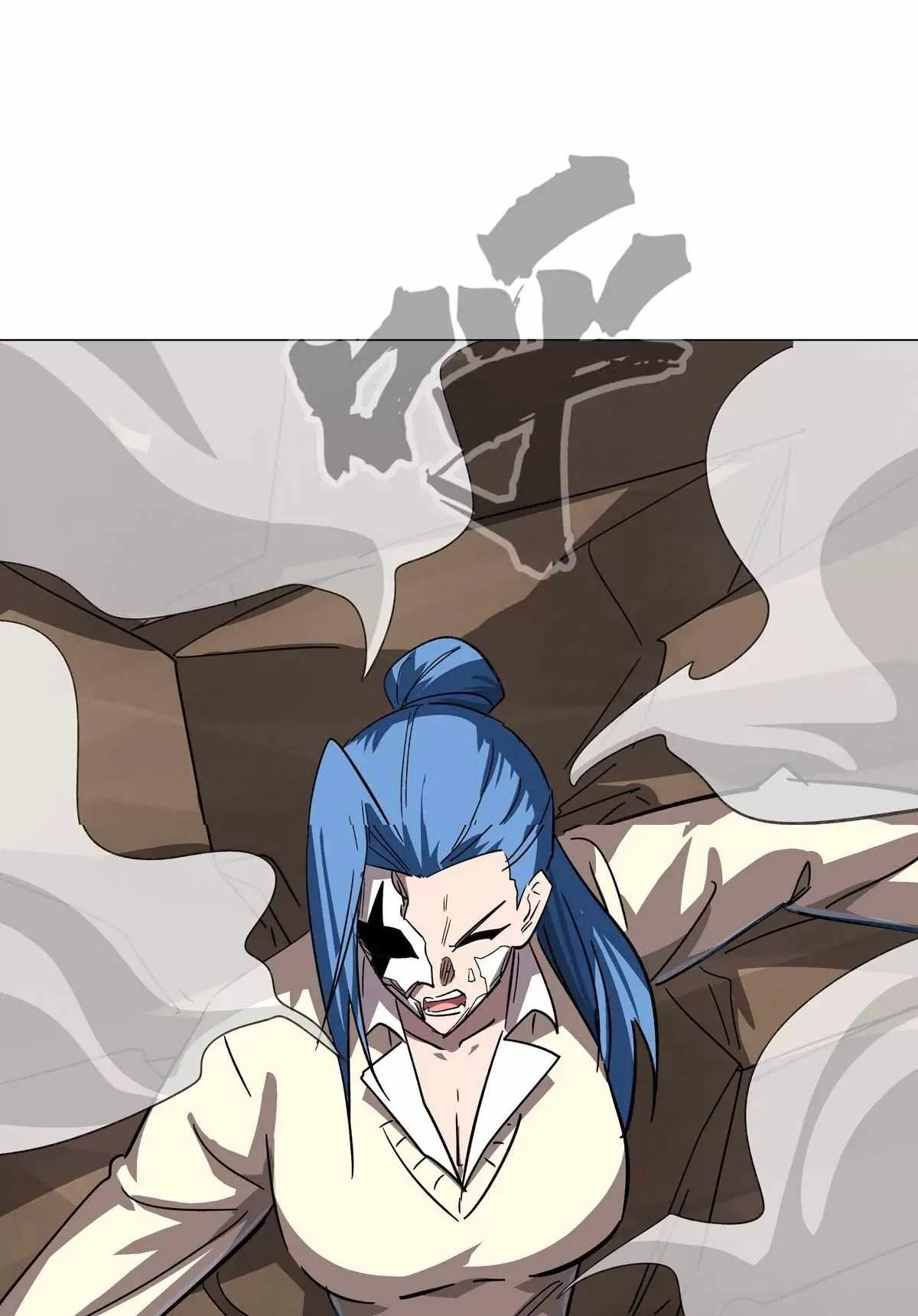 Mr. Zombie Chapter 111 Online - página 2